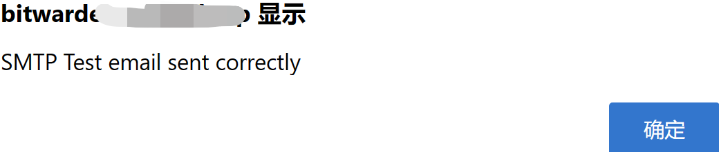 image.png https://image.westinyou.com/blog-imgs/2023/04/02/smtp_success.png
